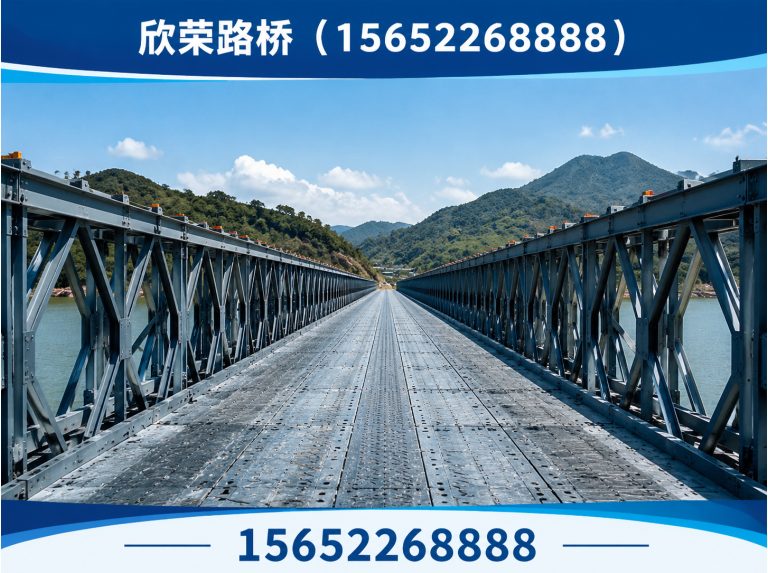 吴桥县欣荣路桥展示图